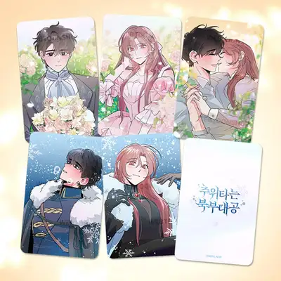 [The Cold-Resistant Grand Duke of the North] Webtoon Photocard 5-Piece Set | CardTech