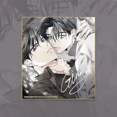 [A World Without You] Official Webtoon Autographed Colored Paper 1 Type