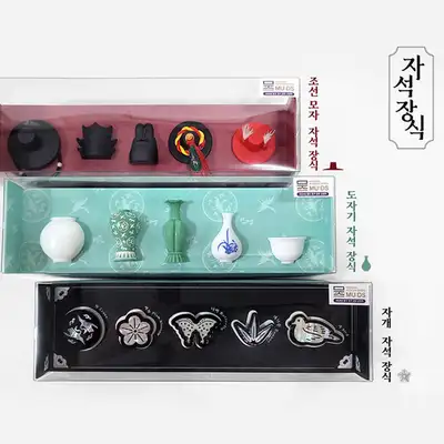 マグネット装飾<2024 뮷즈 公募 選定作>