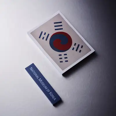 丹尼太极旗贴纸 光复80周年纪念商品