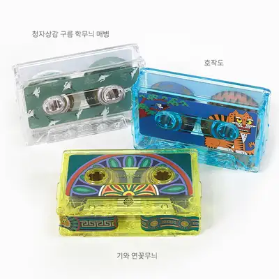 韓国の美 マスキングテープディスペンサーセット<2023 Muses公募選定作>