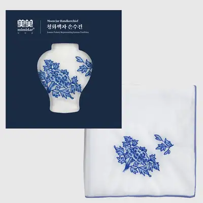 青花白瓷手帕<2025 Muse 公募選定作>