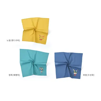刺繍 花草吉祥ハンカチ(黄、青緑、青)<2024ムーズ公募選定作>