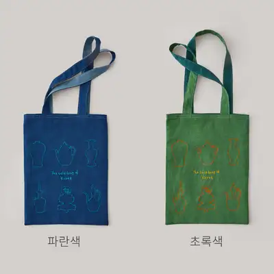 青磁刺繍バッグ(小)韓国工芸デザイン文化振興院 コラボ商品