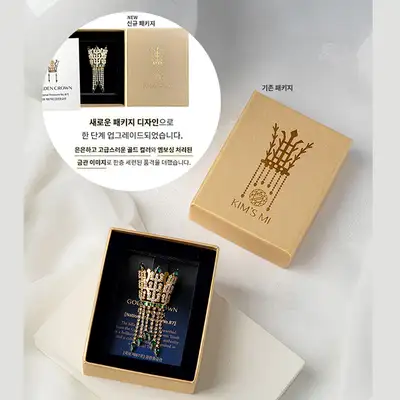 金冠胸針(單獨購買)<2025 Muses 公募選定作>