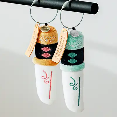 忠武公李舜臣長剣ぬいぐるみキーリング＜私たちの李舜臣＞展示