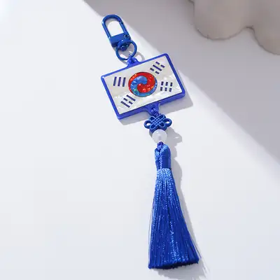丹尼太极旗贝壳钥匙扣 光复80周年纪念商品