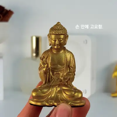 金铜佛坐像 70 微缩模型<新国家 新美术：朝鲜前期美术大展>展览