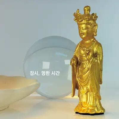 金铜菩萨立像 80 缩小版 <新的国家 新的美术：朝鲜前期美术大展>展览