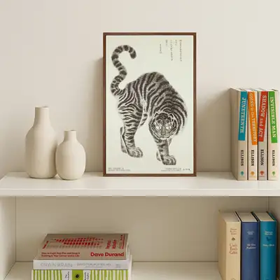 猛虎图凹版画(小型)韩国造币公社联名产品