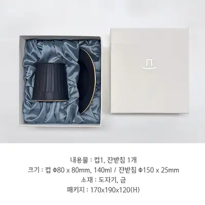 朝鲜的魅力，冠杯(单独购买)<2025 Muses 创意大赛入选作>