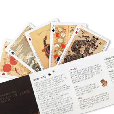 韓国の文化遺産 プレイングカード(吉祥紋様)<2023 Muse公募選定作>