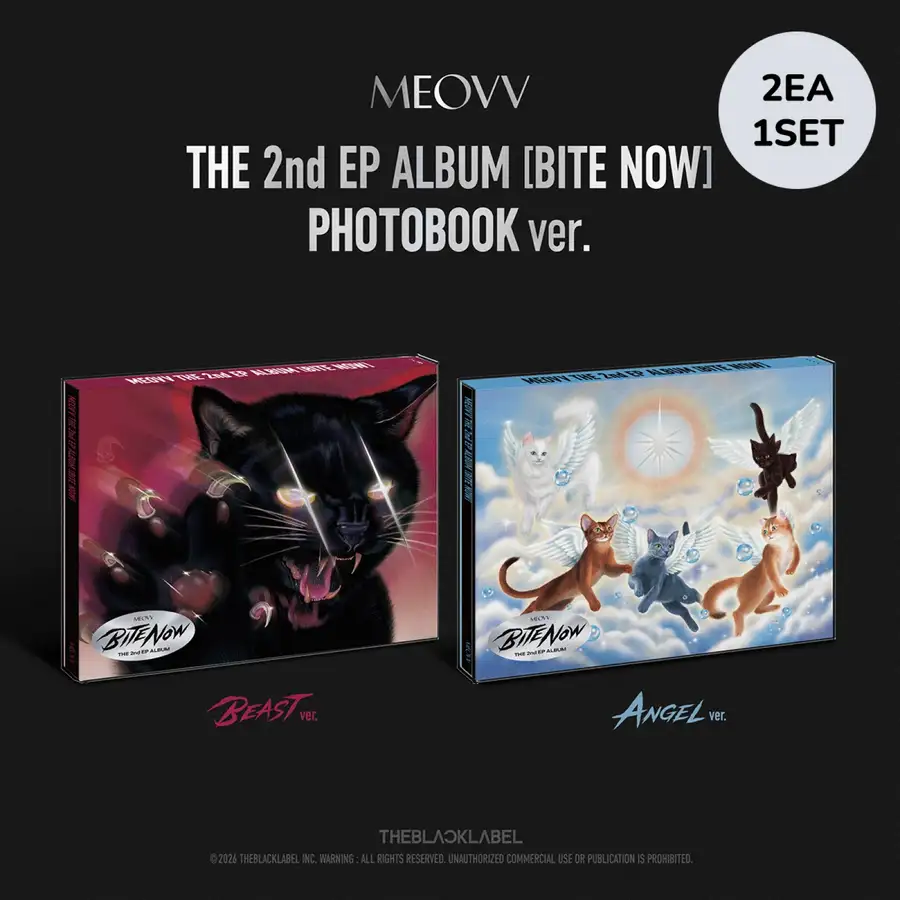 미야오 - BITE NOW / 2集EP专辑 (PHOTOBOOK ver.) (2种套装)