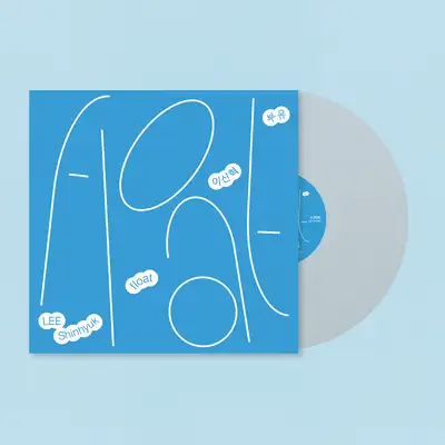 Lee Sin-hyuk - Adrift (Vinyl)