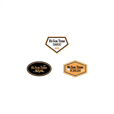Son Tae-jin - 05 Tour Woven Patch / 2025 Son Tae-jin Nationwide Tour Concert [It's Son Time] OFFICIAL MD