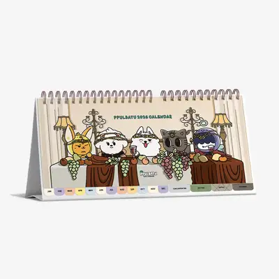 TOMORROW X TOGETHER - TXT 2026 Calendar