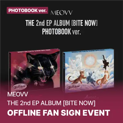 [0702 In-Person] MEOVV - THE 2nd EP ALBUM [BITE NOW] (PHOTOBOOK Ver.) (Random 1 of 2) **Complimentary Unreleased Selfie Photocard - Random 1 of 5 Type A