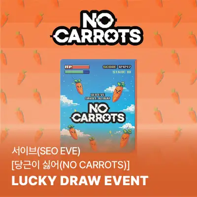 [Lucky Draw] Seo EVE - [No Carrots] (PLVE Ver.) **Free Unreleased Selfie Photocard Set (3 types) with purchase of 3 copies