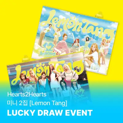 [Lucky Draw] Hearts2Hearts - Mini Album Vol. 2 [Lemon Tang] (Photobook Ver.) (Random) **Includes 1 Random Unreleased Selfie Photocard from 8 Types