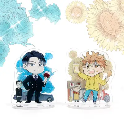Reputation Brings Love Webtoon Goods SD Acrylic Stand 2 Types