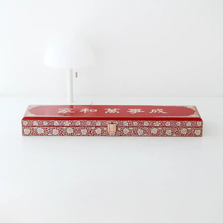 Mother-of-Pearl Lacquerware Box with 'May All Things Prosper' Design — 2