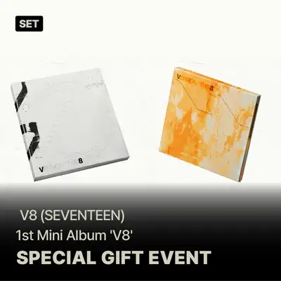 V8 (SEVENTEEN) - 1st Mini Album [V8] (2-Version Set) **Exclusive Gift: Unreleased Selfie Photocard Set (3 Types)