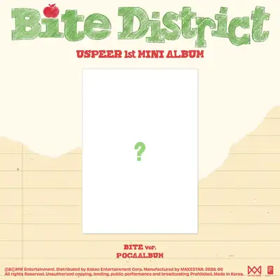 USPEER (유斯皮爾) - 1st MINI ALBUM [BITE DISTRICT] (BITE ver.) (POCAALBUM)