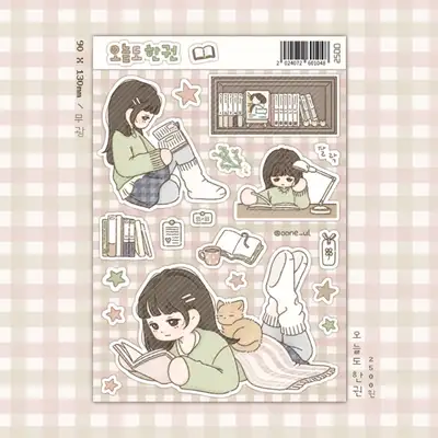 オヌル 今日も一冊 ステッカー