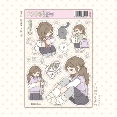 オヌル 少女のおでかけ準備 ステッカー
