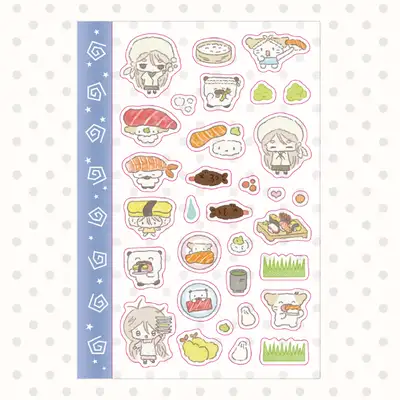 꼬질조작단 寿司を食べようステッカー
