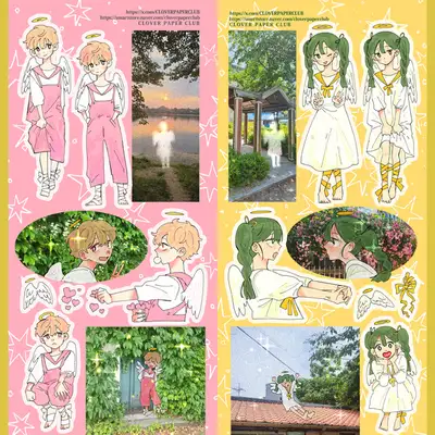 クローバーペーパークラブ ステッカー 2607 4type