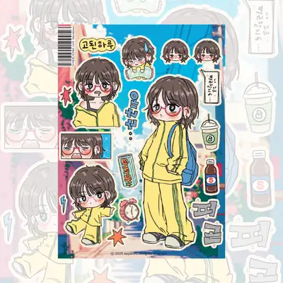 スヤロロ疲れちゃったステッカー