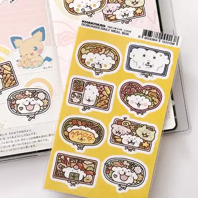 カキヤード 今日の高盛り弁当ステッカー