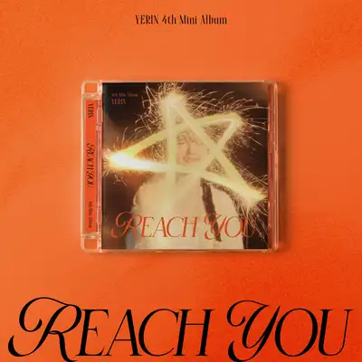 예린(YERIN) - 迷你4辑 [REACH YOU] (Jewel Case版)
