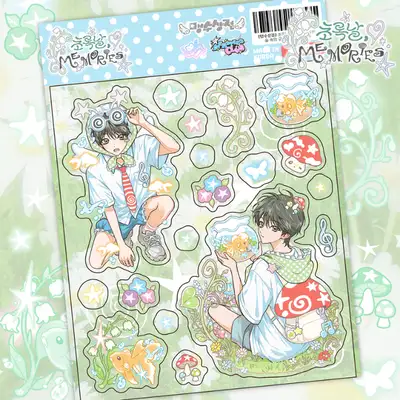 맹수상店 초록날 Memories 森の中の金魚 透明ステッカー