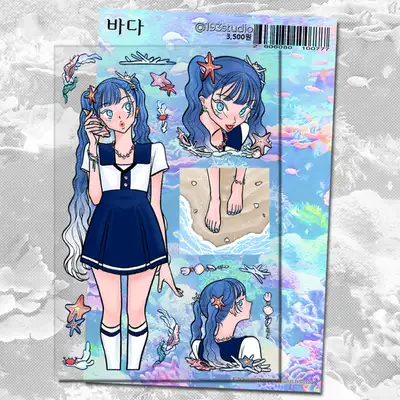 百구三スタジオ 海ステッカー