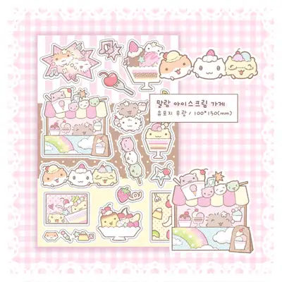 ハムズクラブ もちもち アイスクリーム店 ステッカー