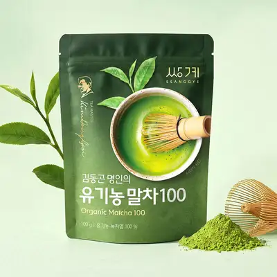 2026年新茶 雙溪銘茶キム・ドンゴン名人のオーガニック抹茶 100g