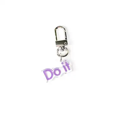 Do It 排版字体钥匙扣