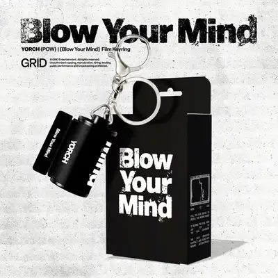 YORCH (POW) - 'Blow Your Mind' 胶片钥匙扣(暗色款)