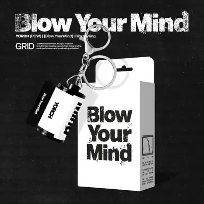 YORCH (POW) - 'Blow Your Mind' 胶片钥匙扣（LIGHT 版）