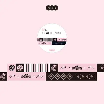 モビオ ブラックローズ マスキングテープ