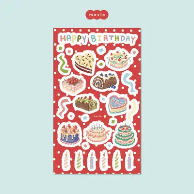 モビオ HAPPY BIRTHDAY ステッカー