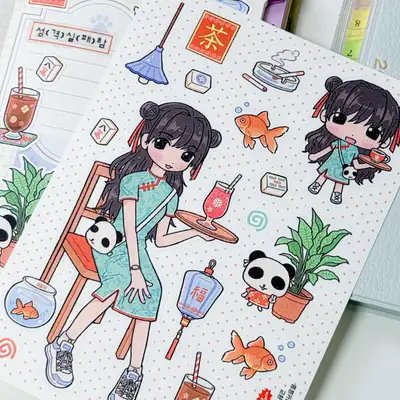 어쩔文具 ホンコンカフェ ステッカー