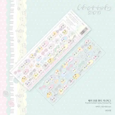 チェリシ203 パッチ綿菓子ギニアピッグステッカー