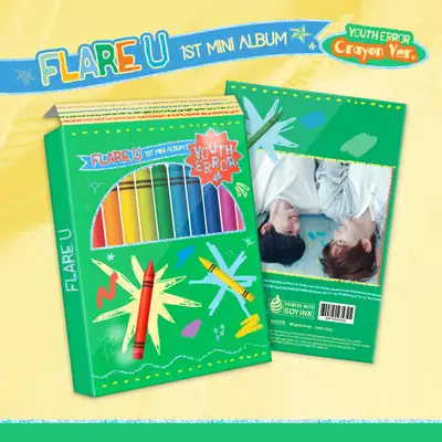 FLARE U - 1st Mini Album [YOUTH ERROR] (Crayon Ver.)