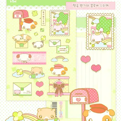 クリーミーミルキー ラッキーレター&クローバーステッカー