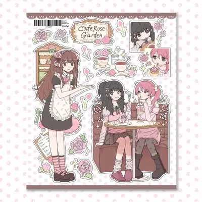 ウボキ ローズガーデンカフェ ステッカー