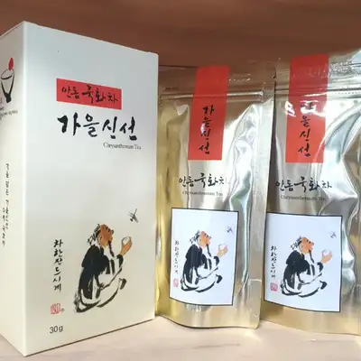 菊花茶 30g(15g×2個) 菊花 花茶 安東 秋の新鮮