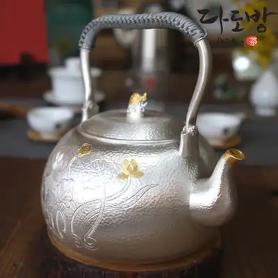 Silver Kettle/Hot Water Pot - Gold Flower Inlay